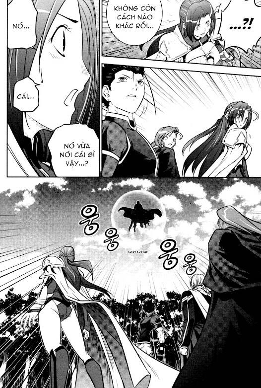 the legend of maian chapter 56 35