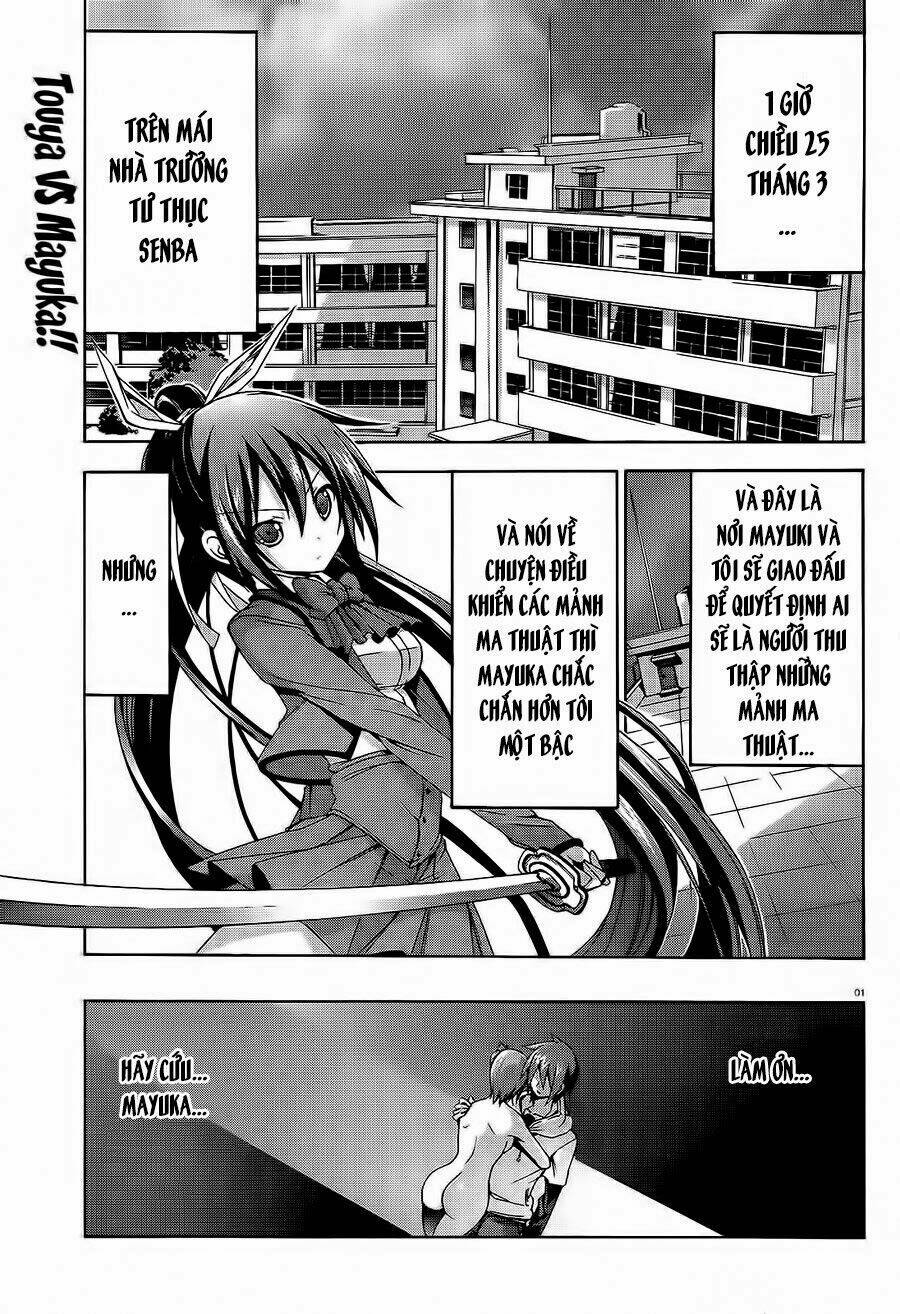 soukyuu no lapis lazuli chapter 8 3