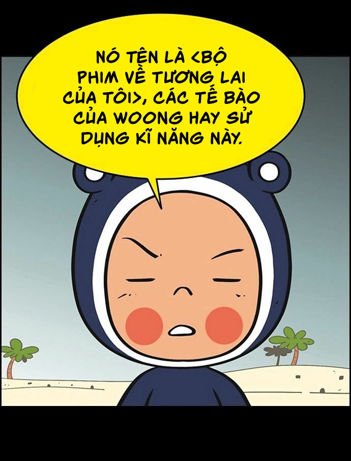 yumis cells chapter 66 12