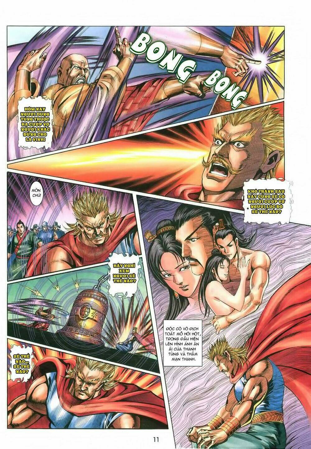 thiên tằm biến chapter 14 11