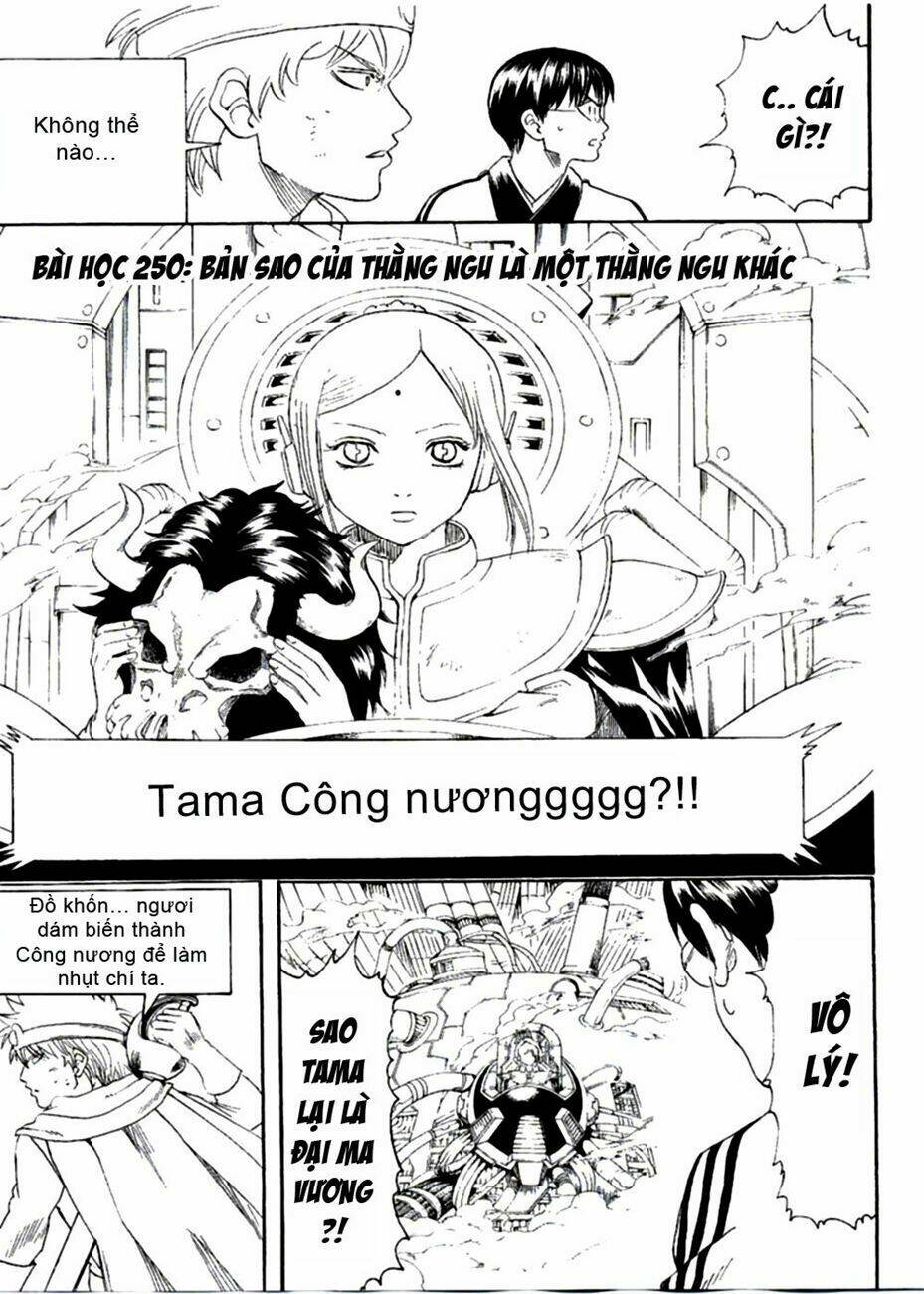 gintama - linh hồn bạc chapter 250 5