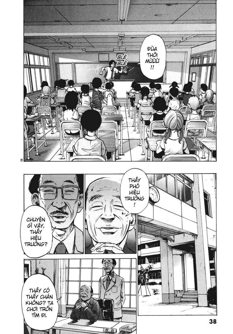 chúc ngủ ngon, punpun chapter 2 8