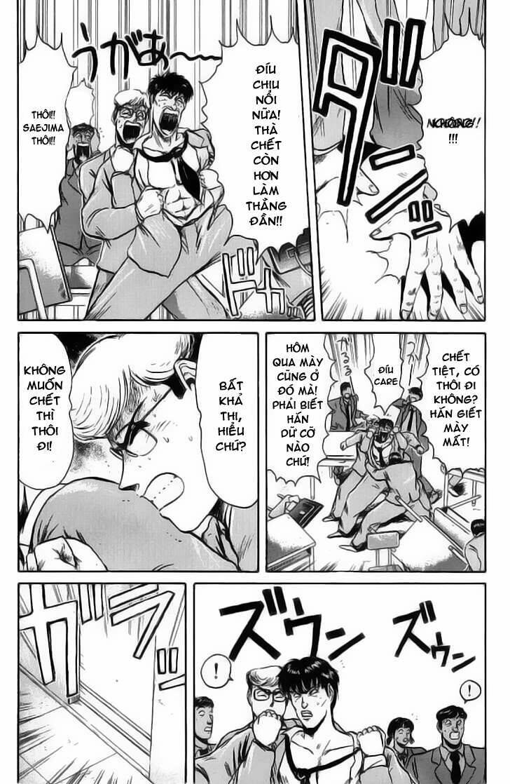 shonan junai gumi chapter 77 3