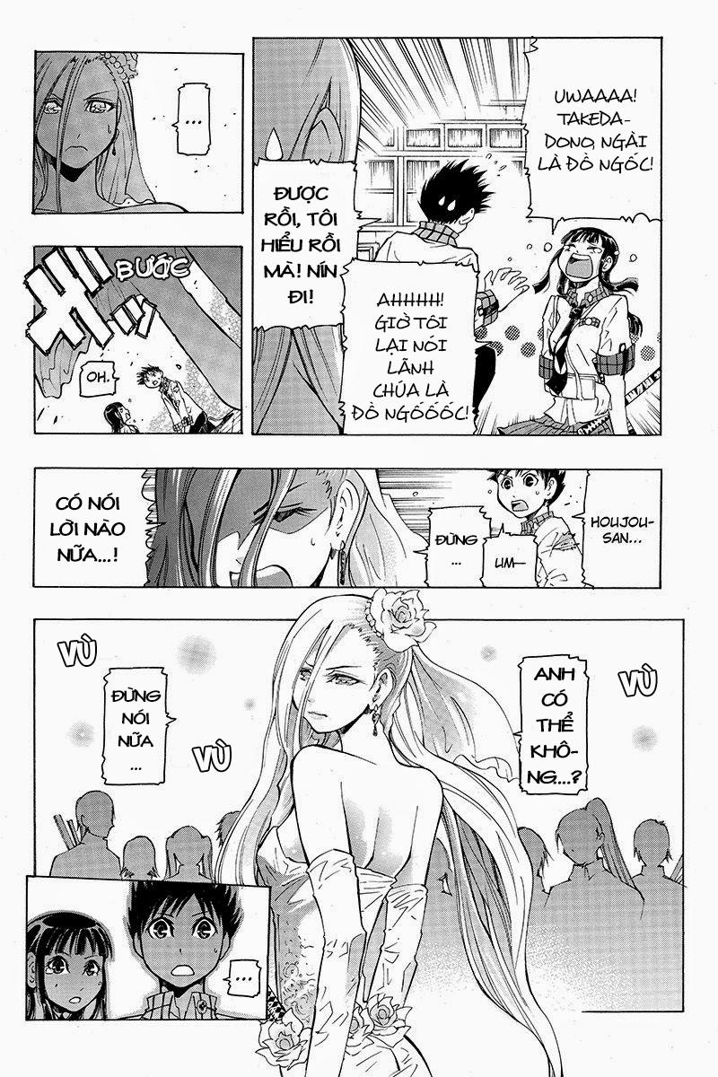 take dake dake! - takedakei gentei chapter 4 15