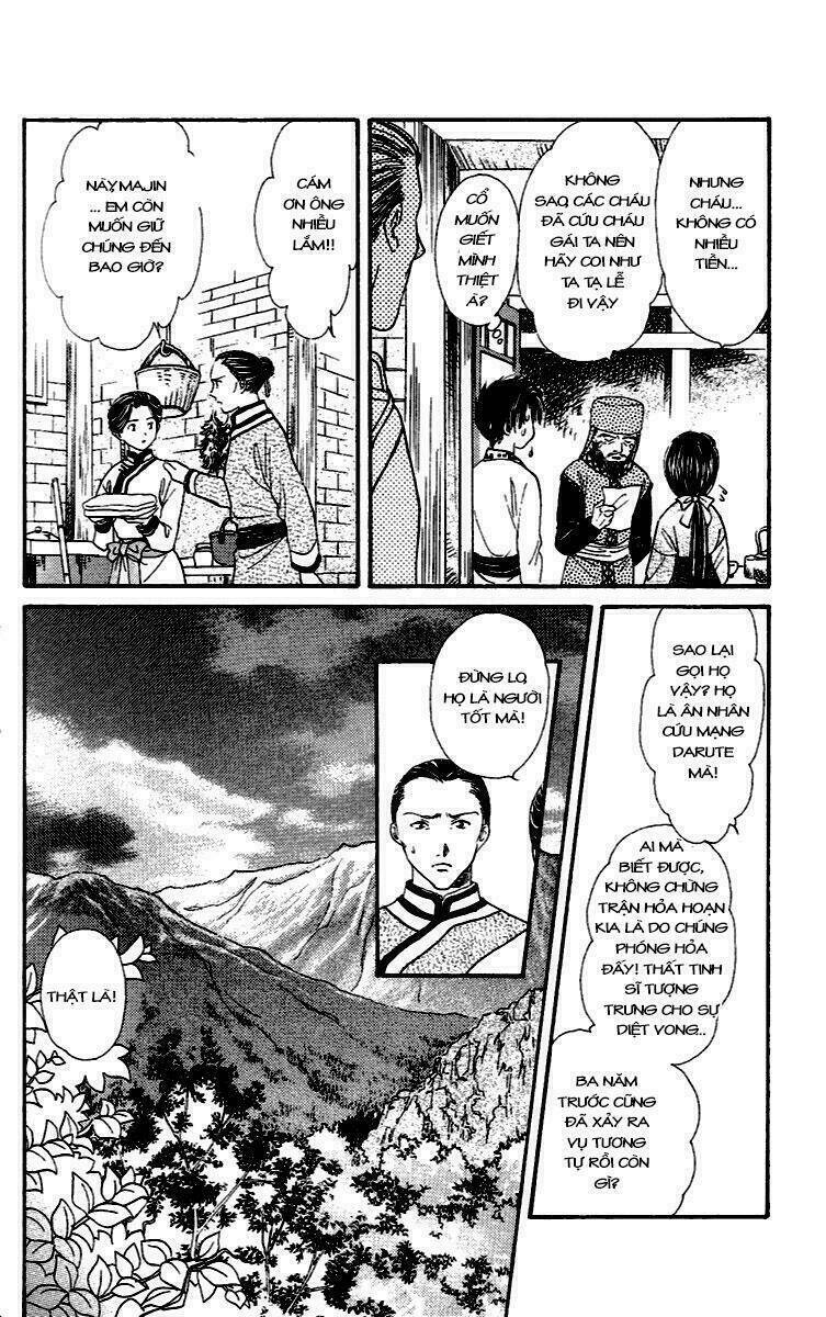 quyển sách kỳ bí - fushigi yuugi chapter 4 35