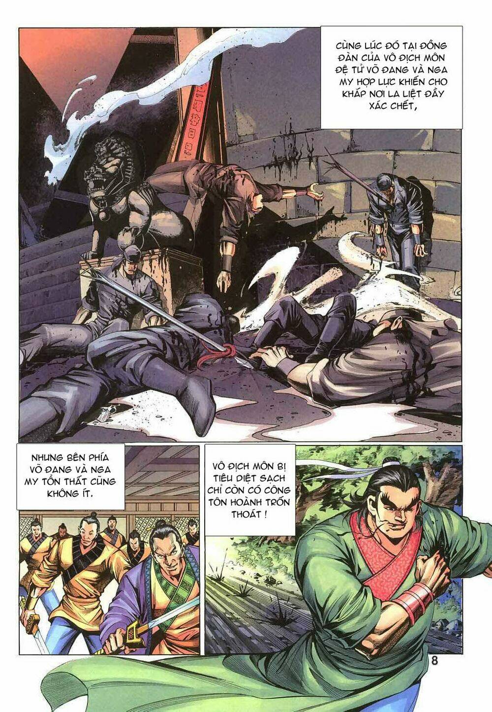 thiên tằm biến chapter 19 10