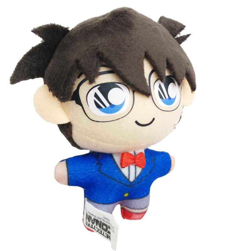 Móc Khóa Thú Bông Conan