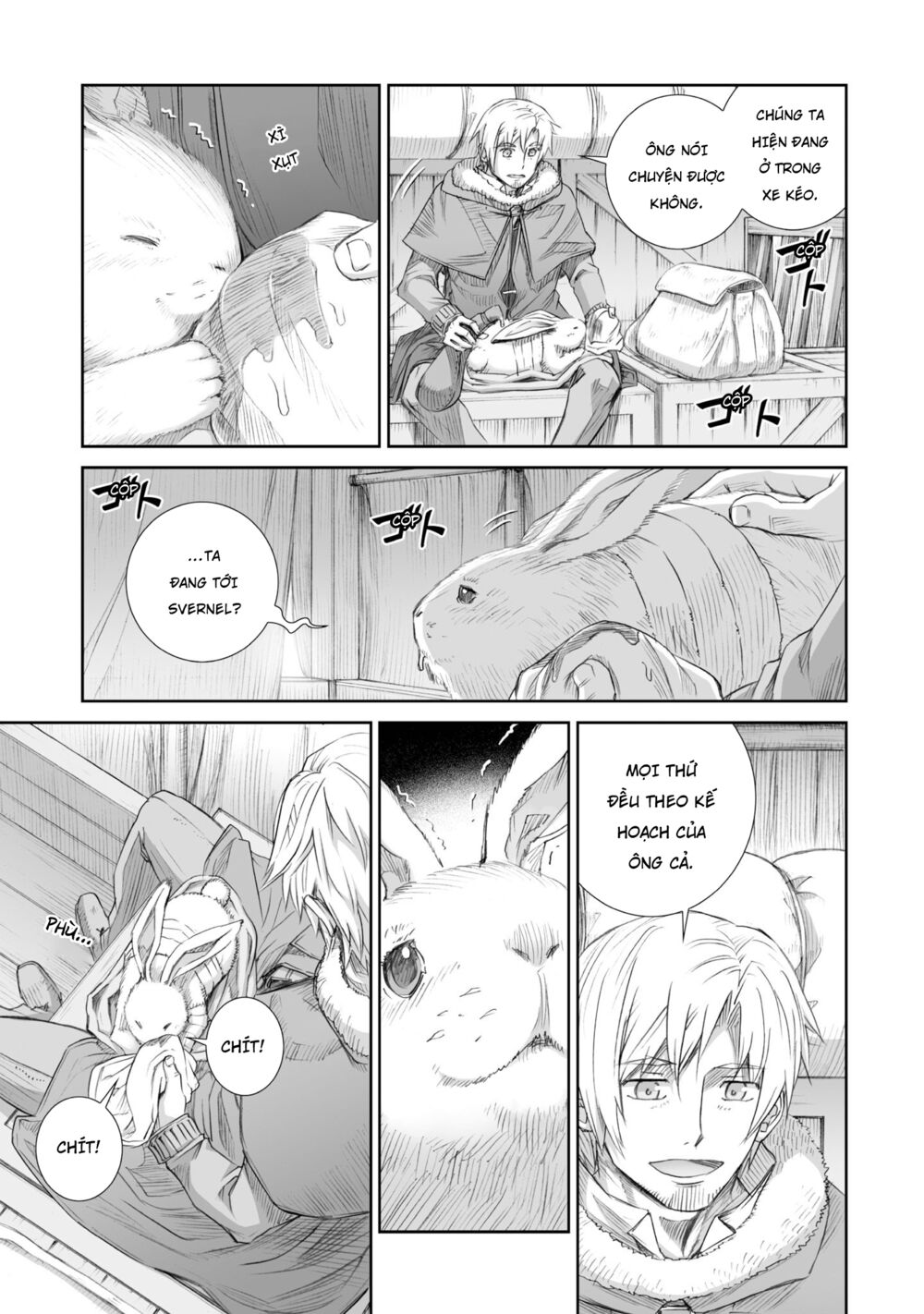 ookami to koushinryou chapter 87 17