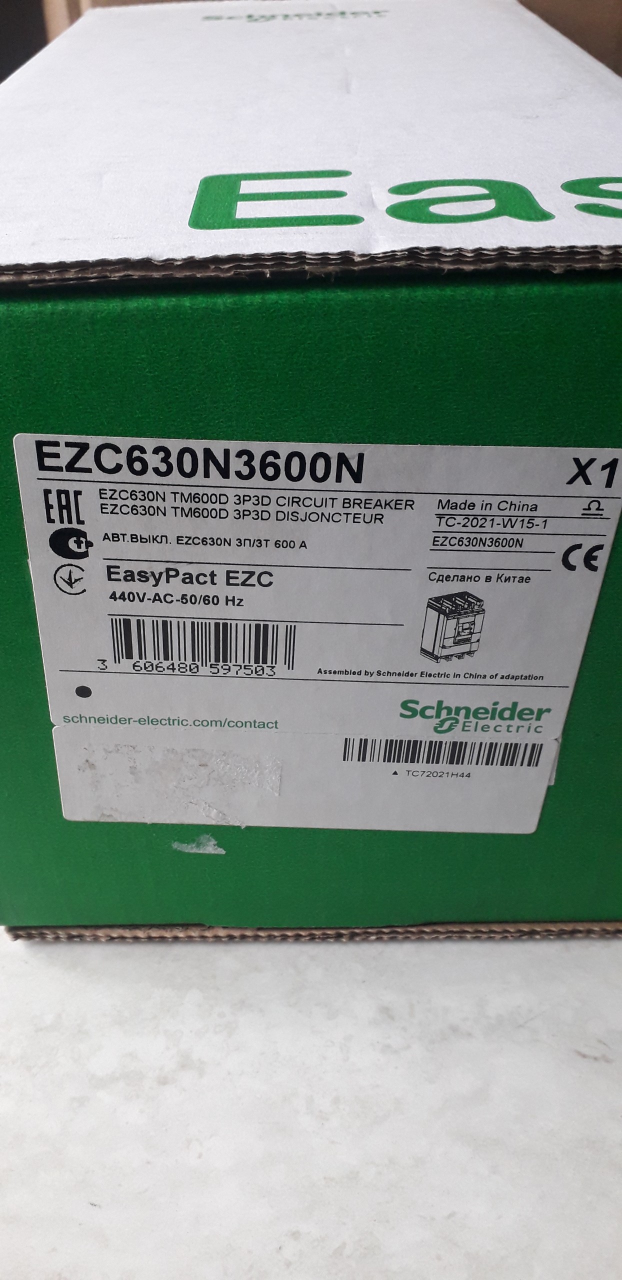 Aptomat tự động EZC630N3600N Schneider 3P-600A 36kA Chính hãng