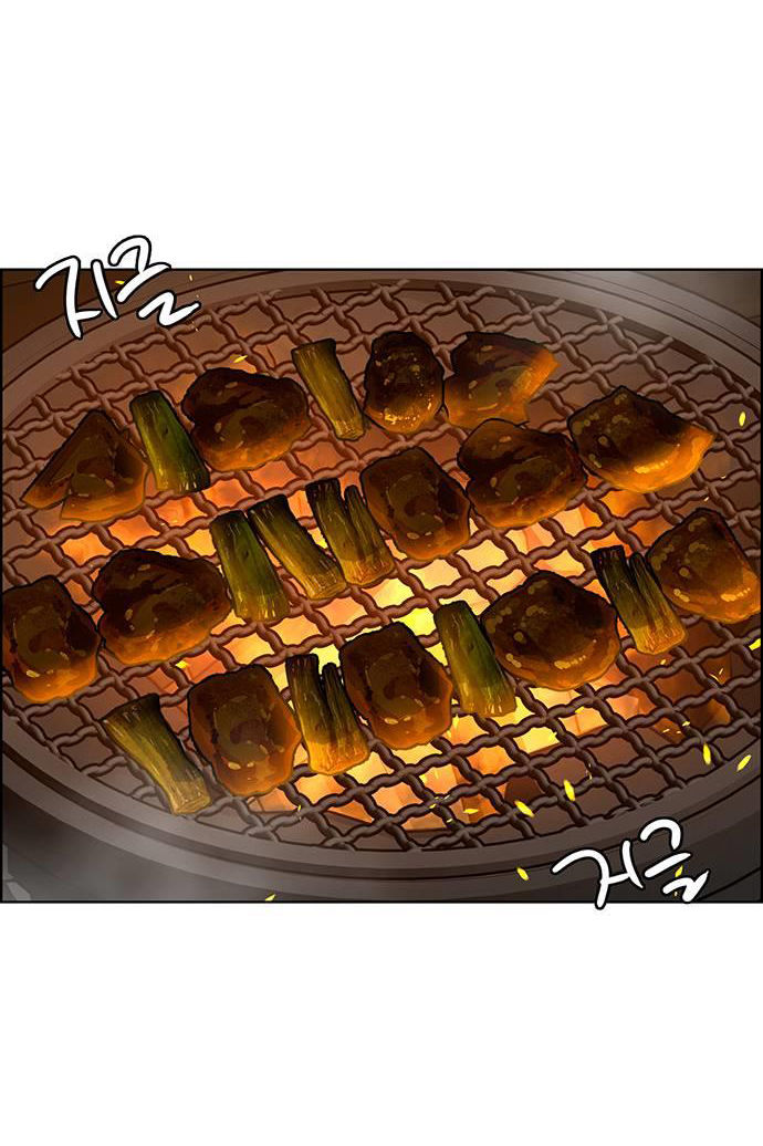 vẻ đẹp đích thực - true beauty chapter 226.1 21