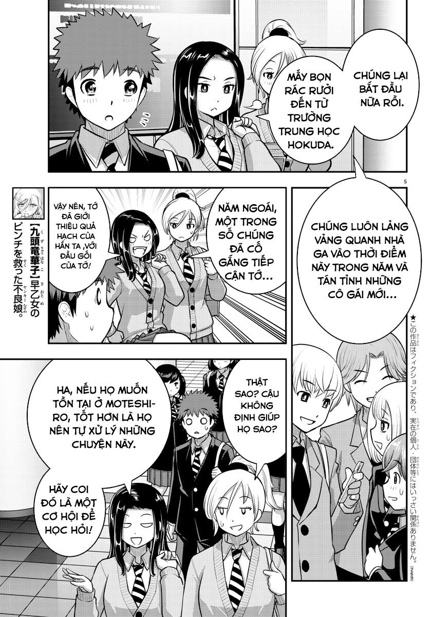yankee high school girl kuzuhana-chan chapter 88 5