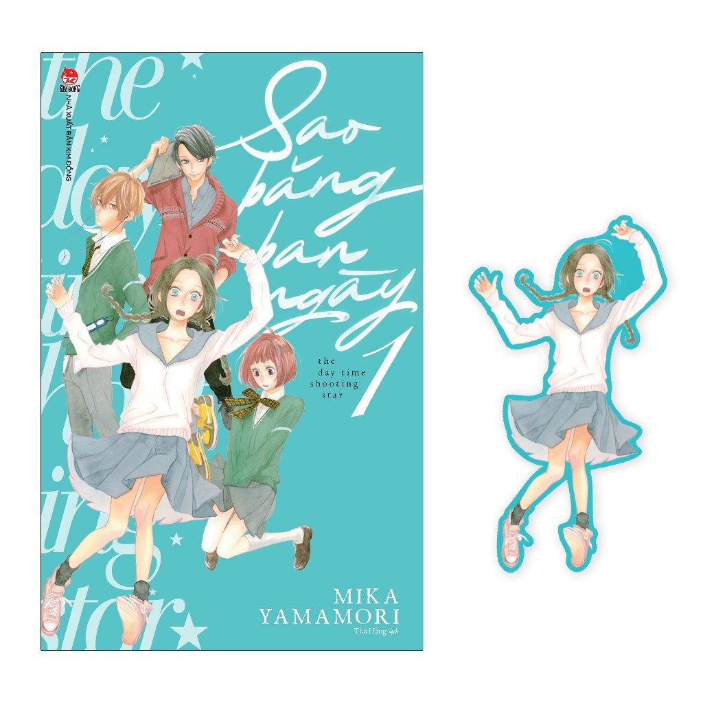 Truyện tranh Sao băng ban ngày - Tập 1 - Tặng kèm Bookmark - NXB Kim Đồng