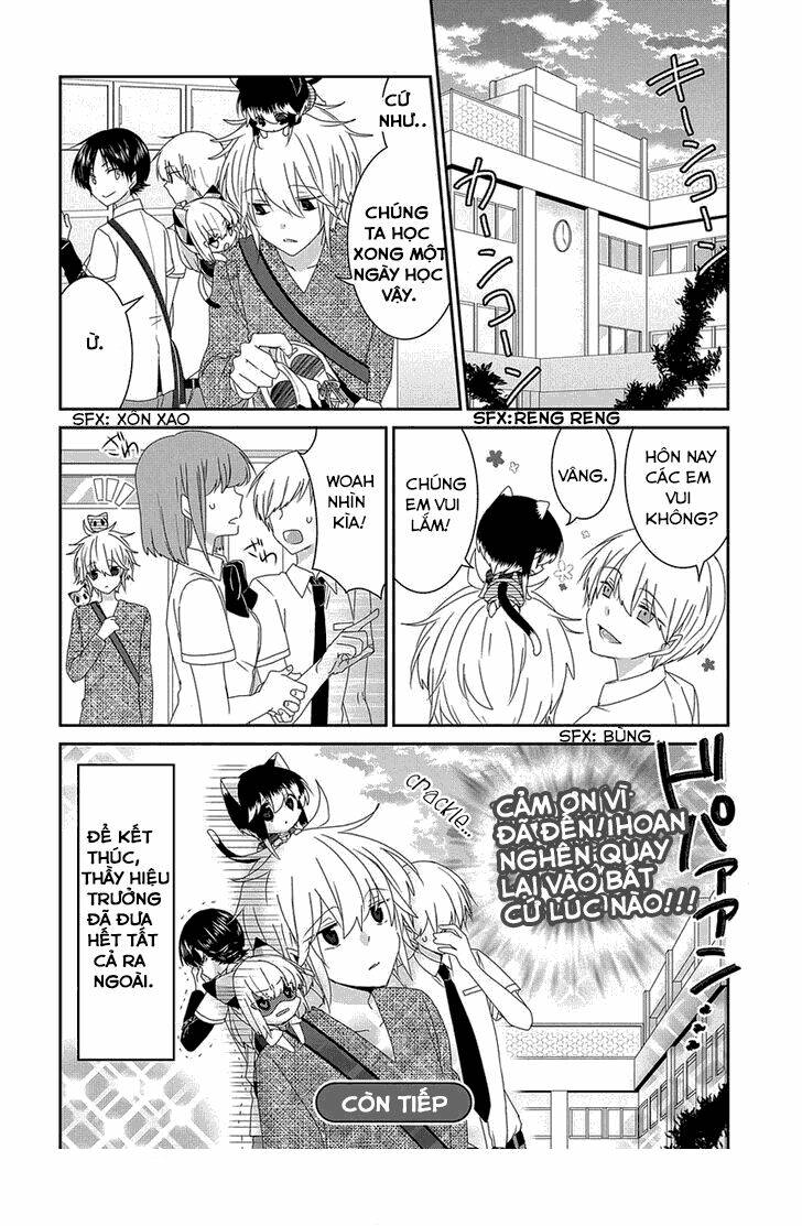 nukoduke! chapter 60 7