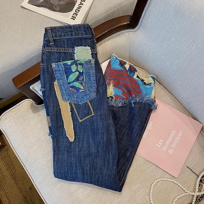 Quần Jeans Ống Rộng Lưng Cao Phối Nút In Họa Tiết