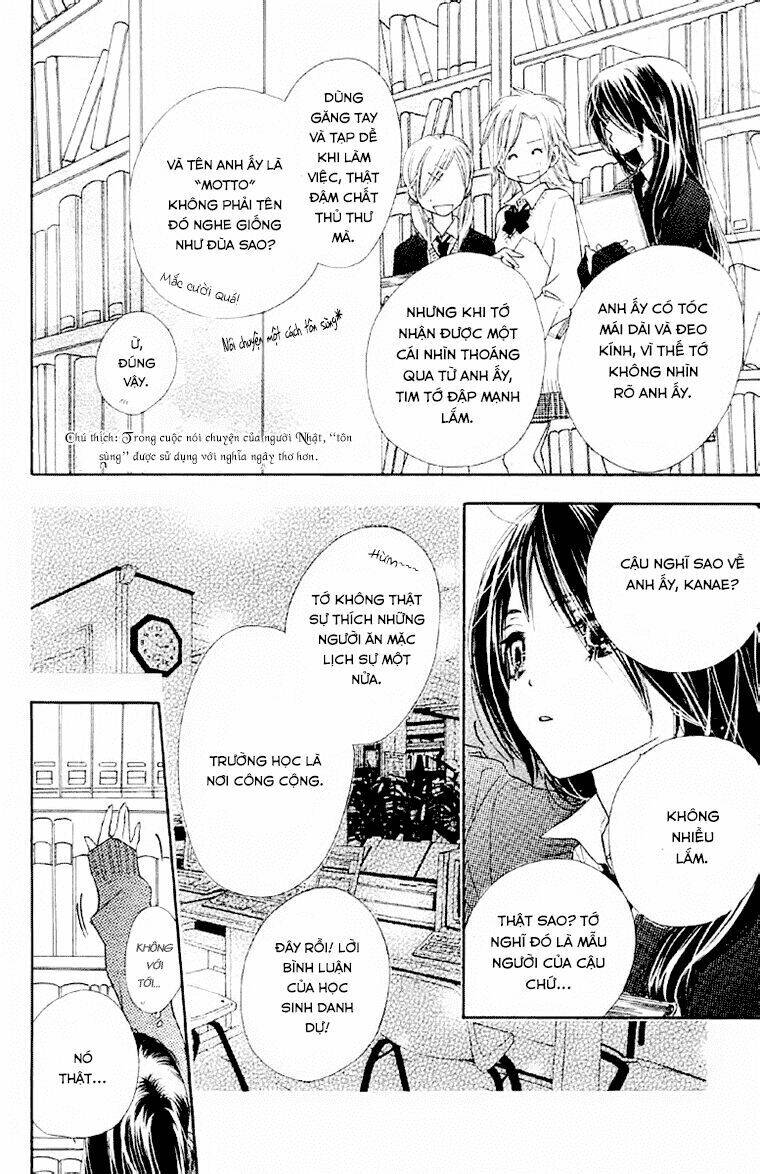 melodramatic library chapter 1 6