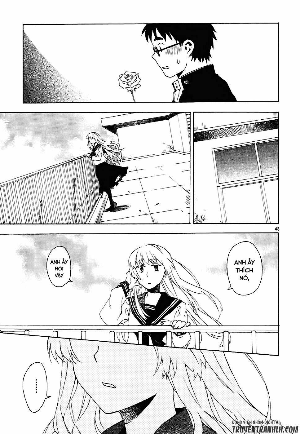 okujou hime chapter 1 46