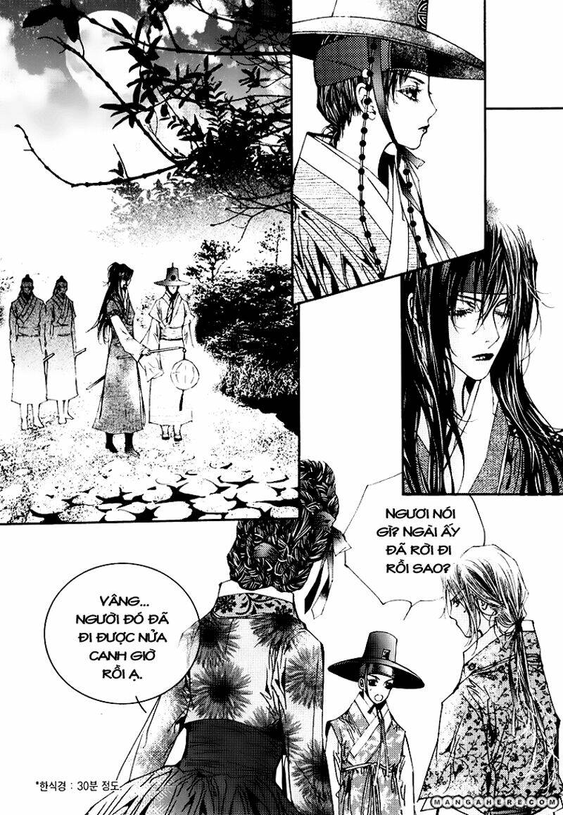 yeonmo - hoàng đế giả trai chapter 10 24