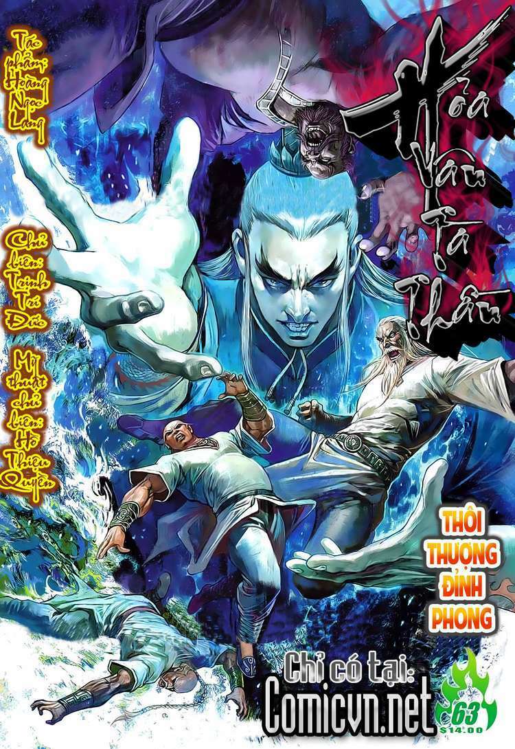 hoả vân tà thần ii chapter 63 1