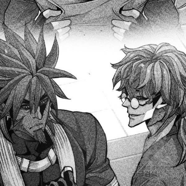 thiên ma phi thăng truyện chapter 34.5 147