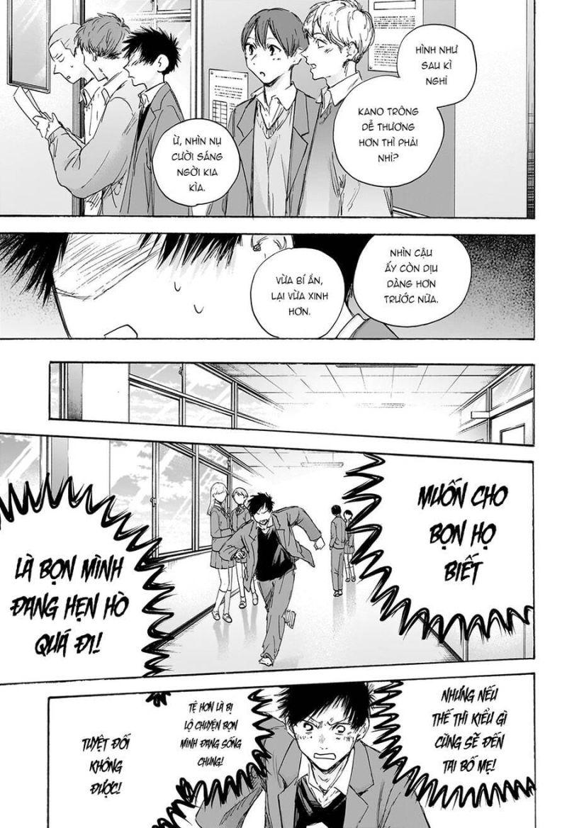 blue box chapter 106 7