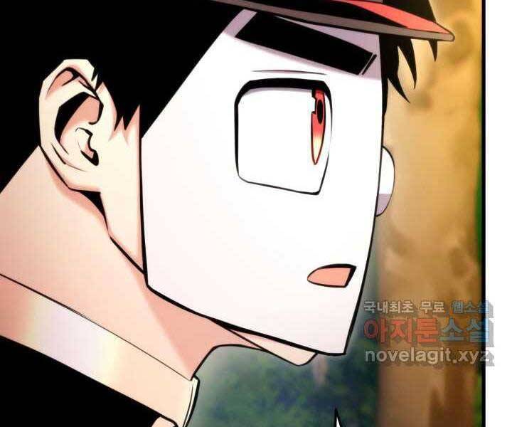 huyền thoại game thủ - tái xuất chapter 71 5