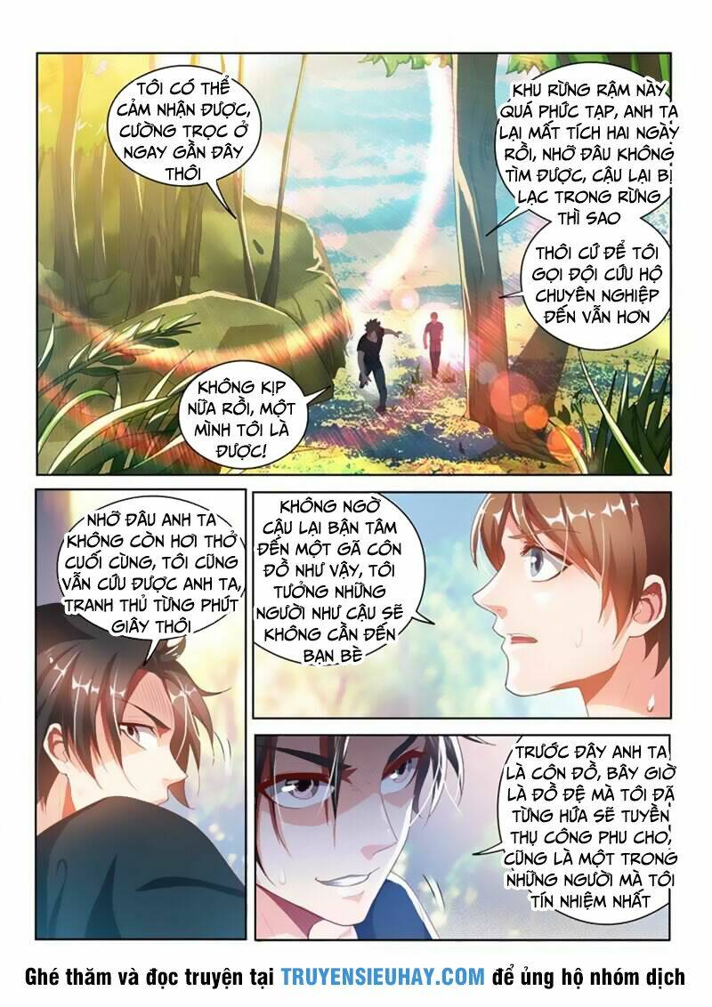 điện thoại của ta thông tam giới chapter 106 6