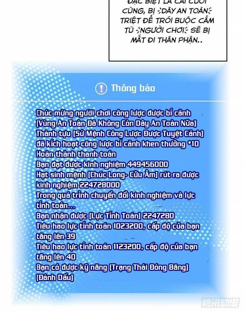 đi lên từ việc chơi game ngiêm túc chapter 124 37