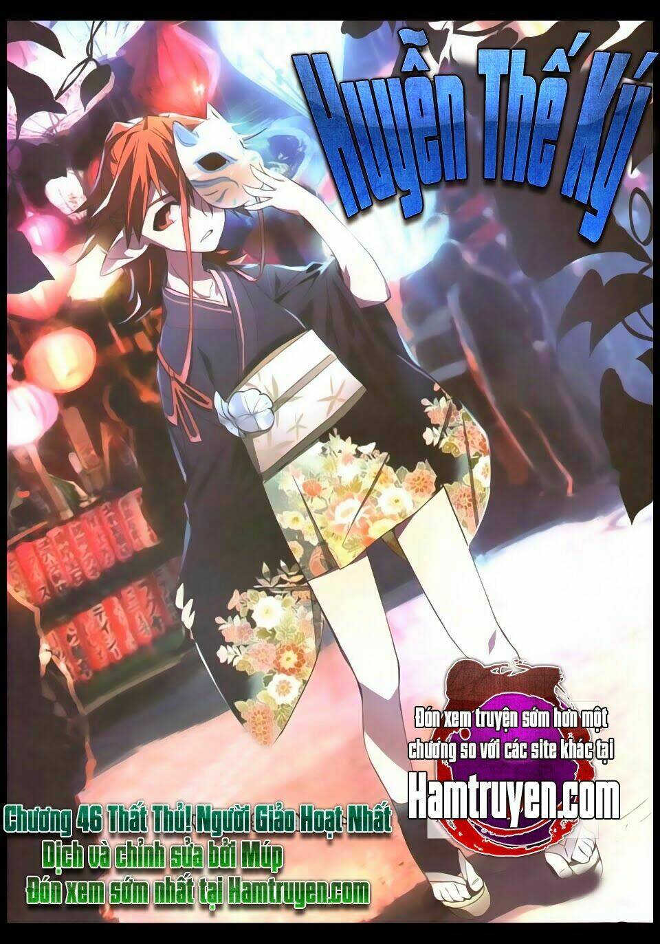 huyễn thế ký chapter 46 1