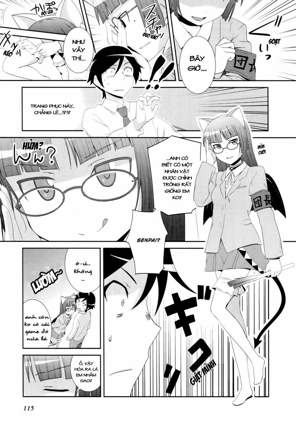 oreimo dj collection chapter 24 3
