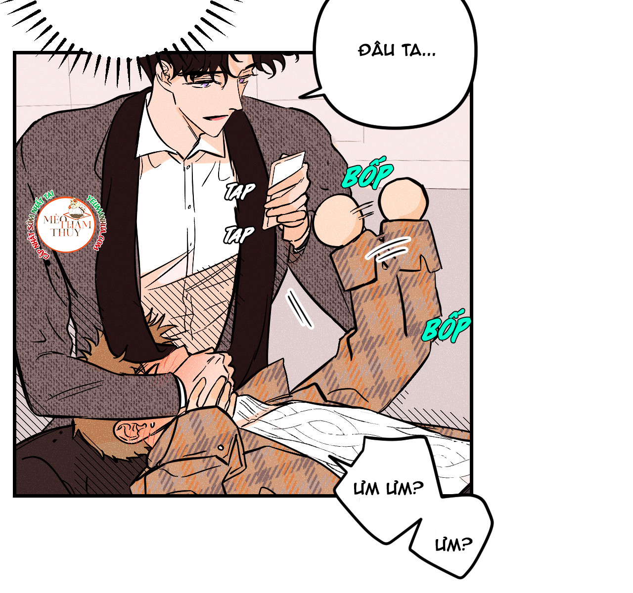 punk dunk funk chapter 18 25