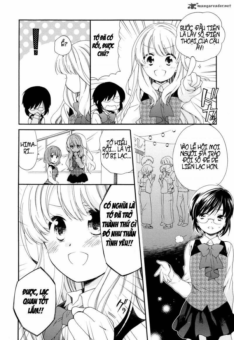 hajiotsu chapter 27 6