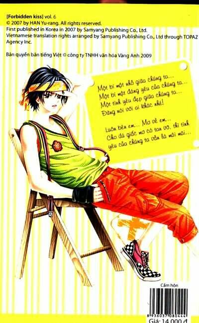 forbidden kiss chapter 48 20