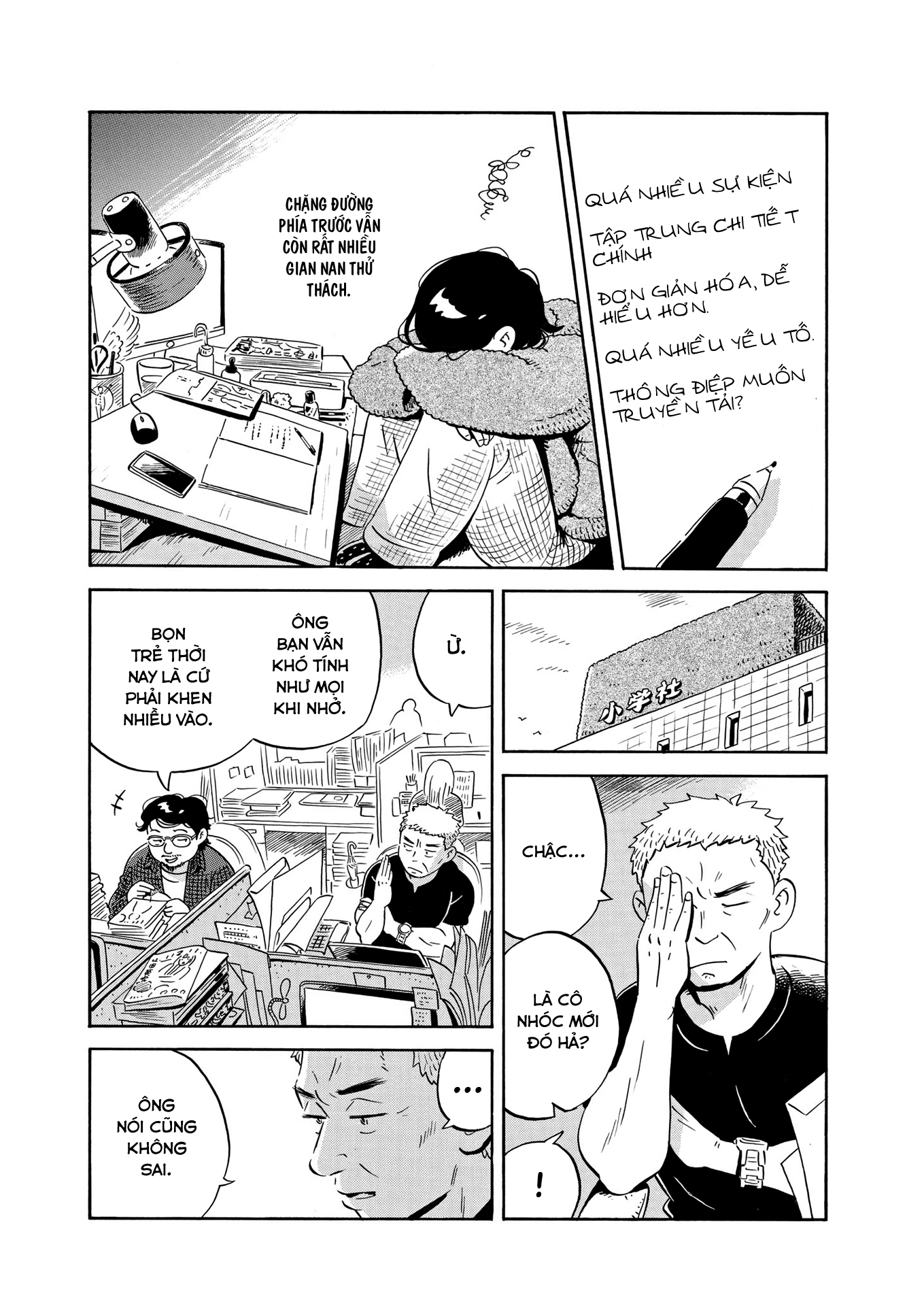 hirayasumi chapter 25 6