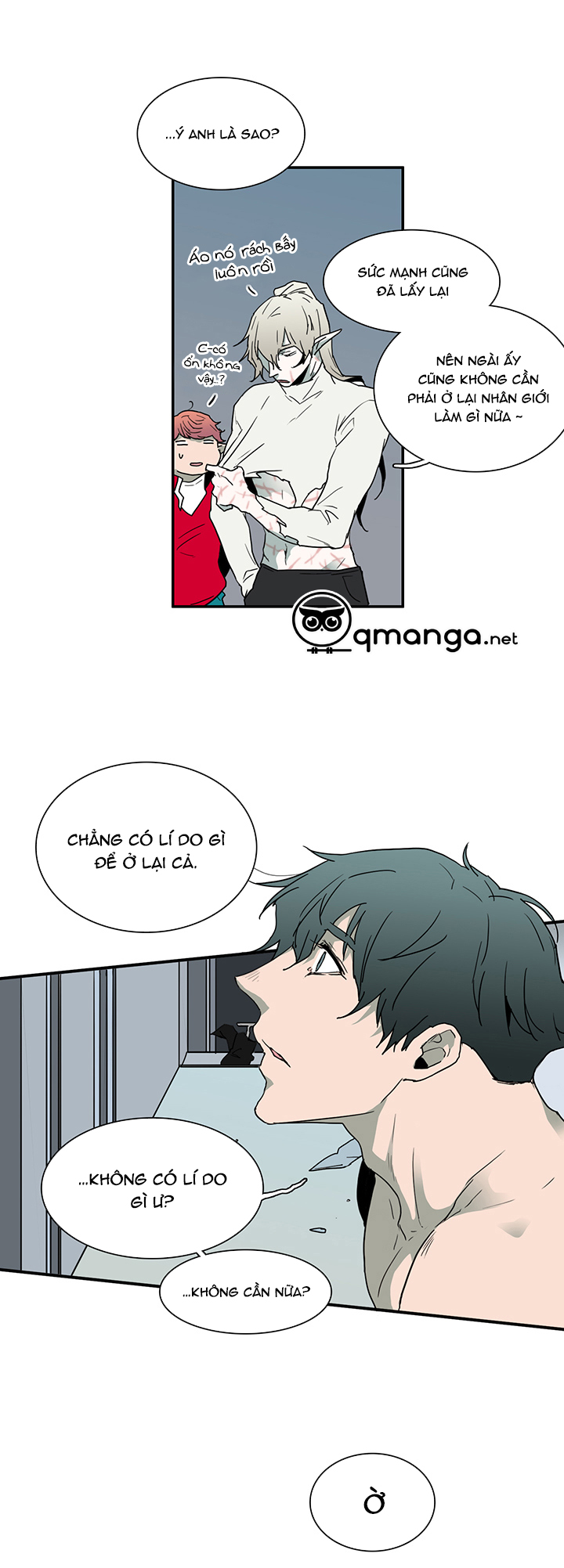 dear door chapter 39 19