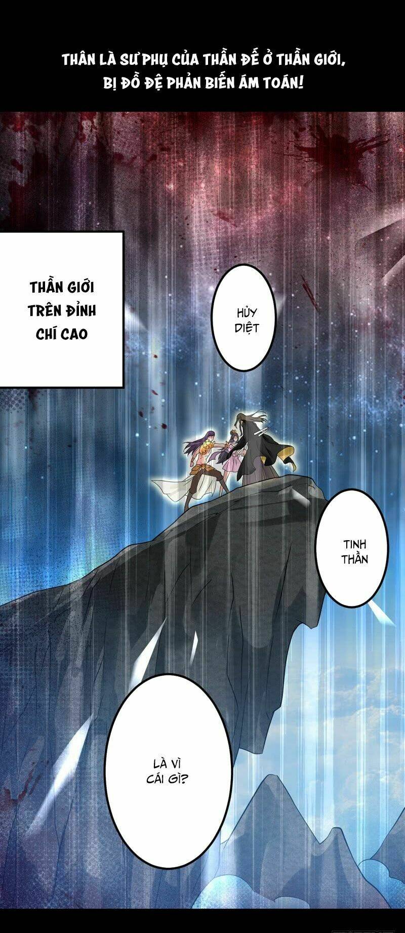 tối cường chiến hồn chapter 0 1