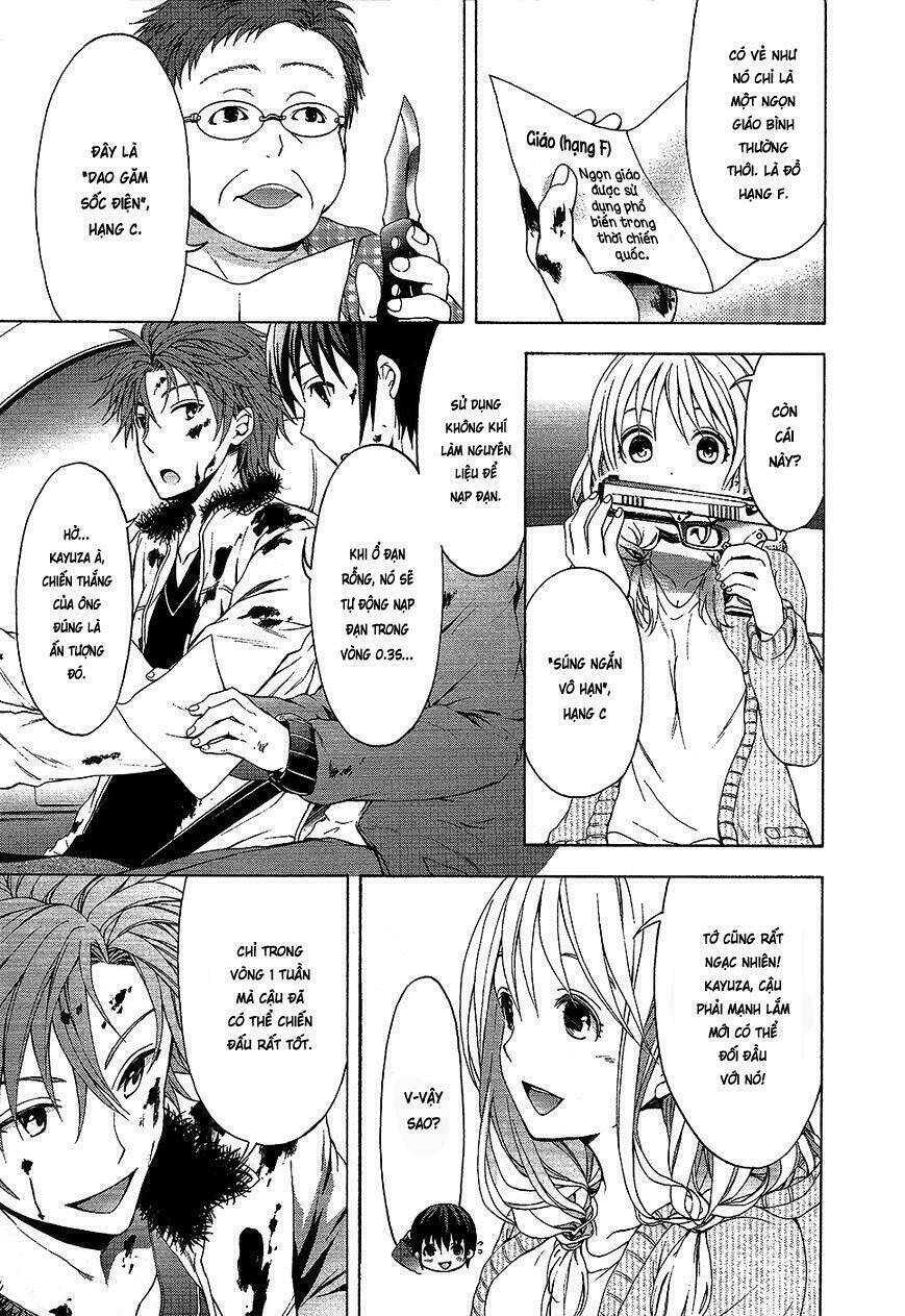 savanna game: the comic manga chapter 15 9