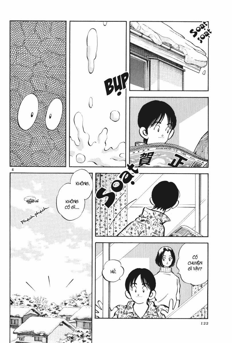 short program 3 chapter 5 5