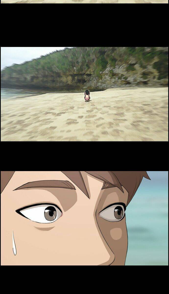 free draw m chapter 83 40