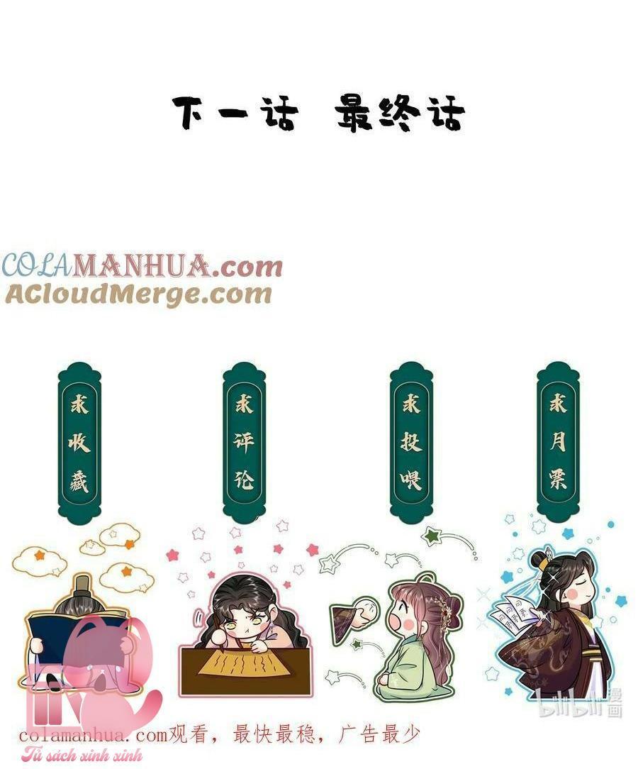 hắc hoá vương gia khó dỗ dành chapter 109 31