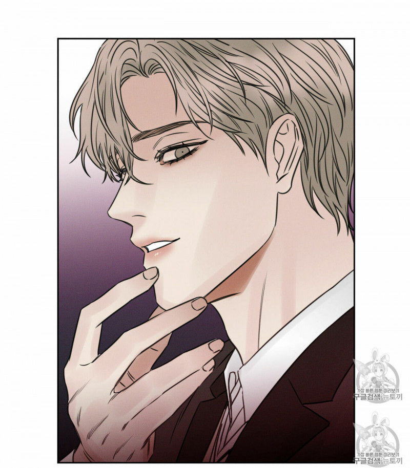 dù anh không yêu em chapter 7 27