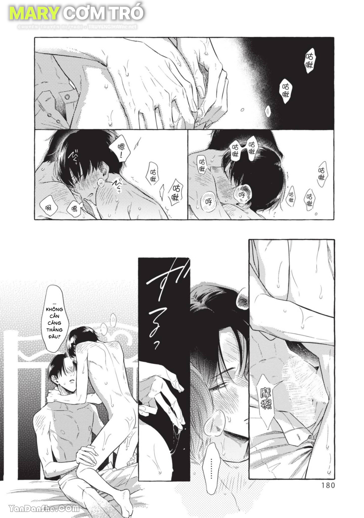 Tên Ngốc Nhảy Múa Và Kẻ Ngoại Đạo Mục Rữa chapter 6 - Trang 10