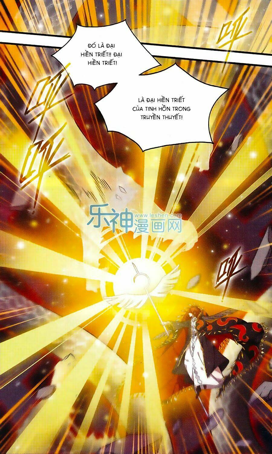 cố lên nào, đại ma vương! chapter 159 14