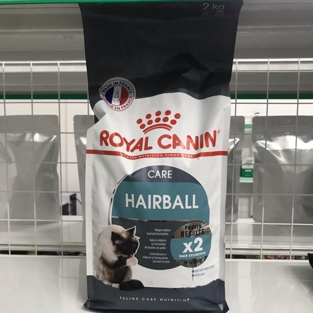 Thức ăn hạt khô cho mèo trị búi lông  - Royal Cannin Hairball Care 2kg và 400g