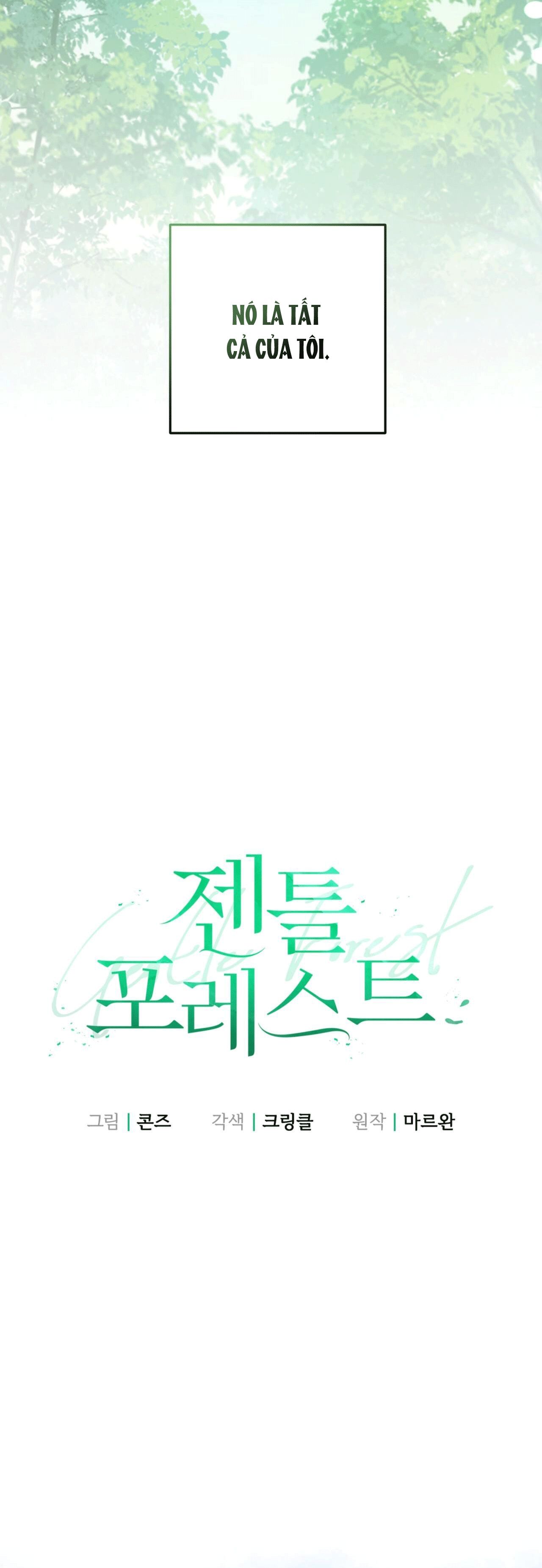 cánh rừng bình lặng chapter 1 18