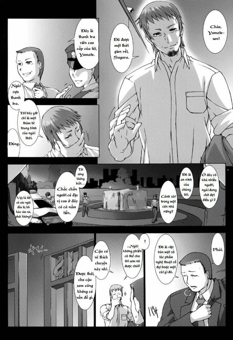 ziggurat chapter 2 4