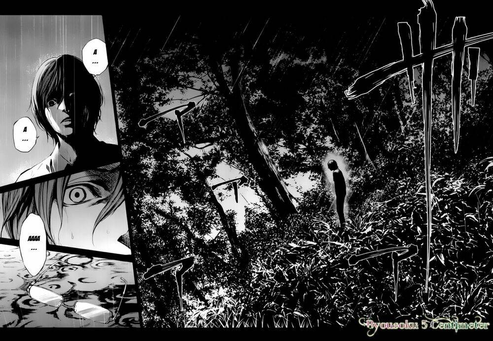 another chapter 16 30