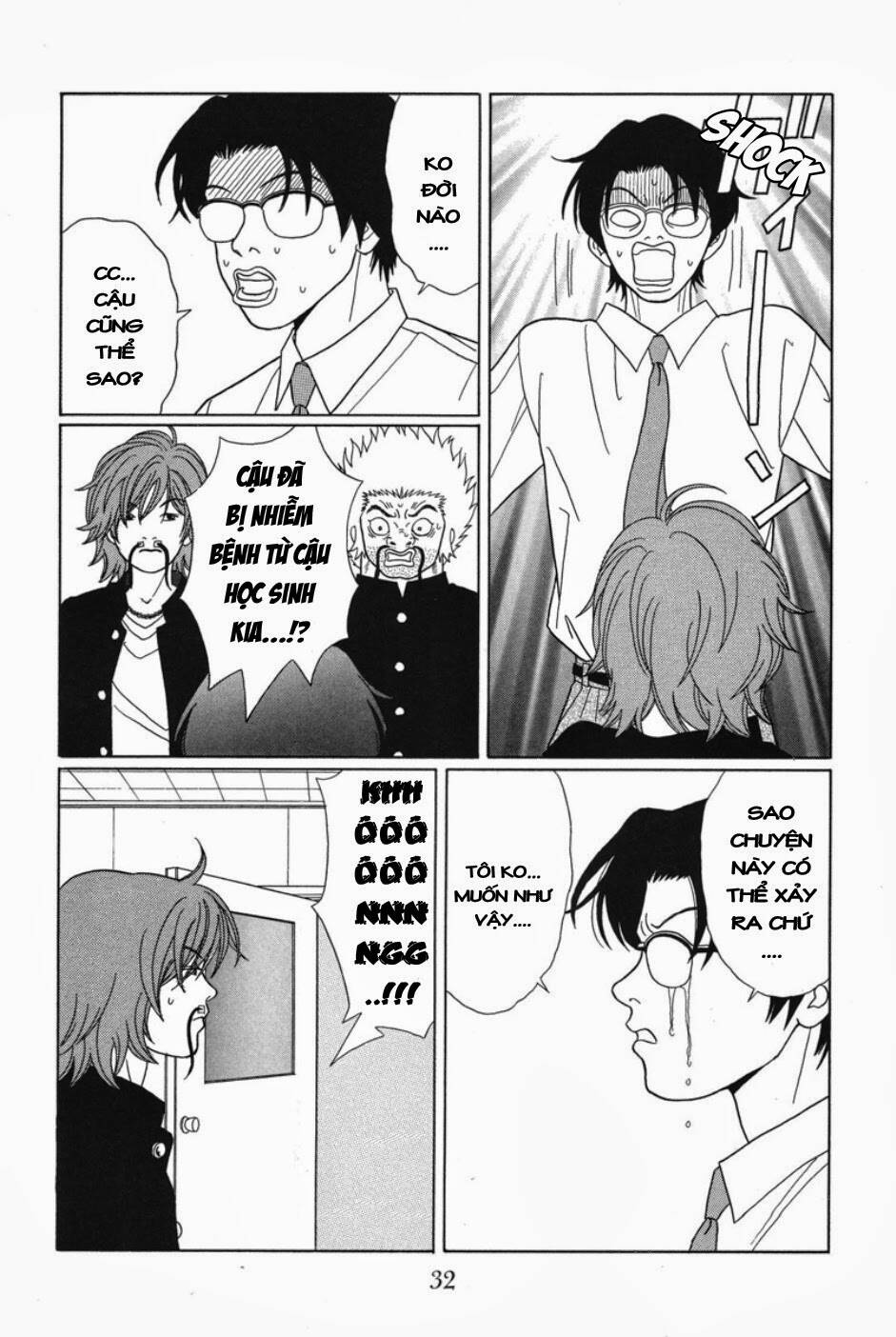 gokusen chapter 83 11