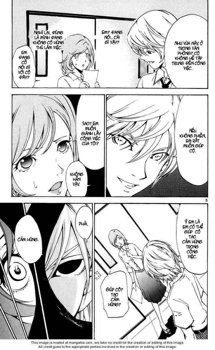 lost+brain chapter 10 6