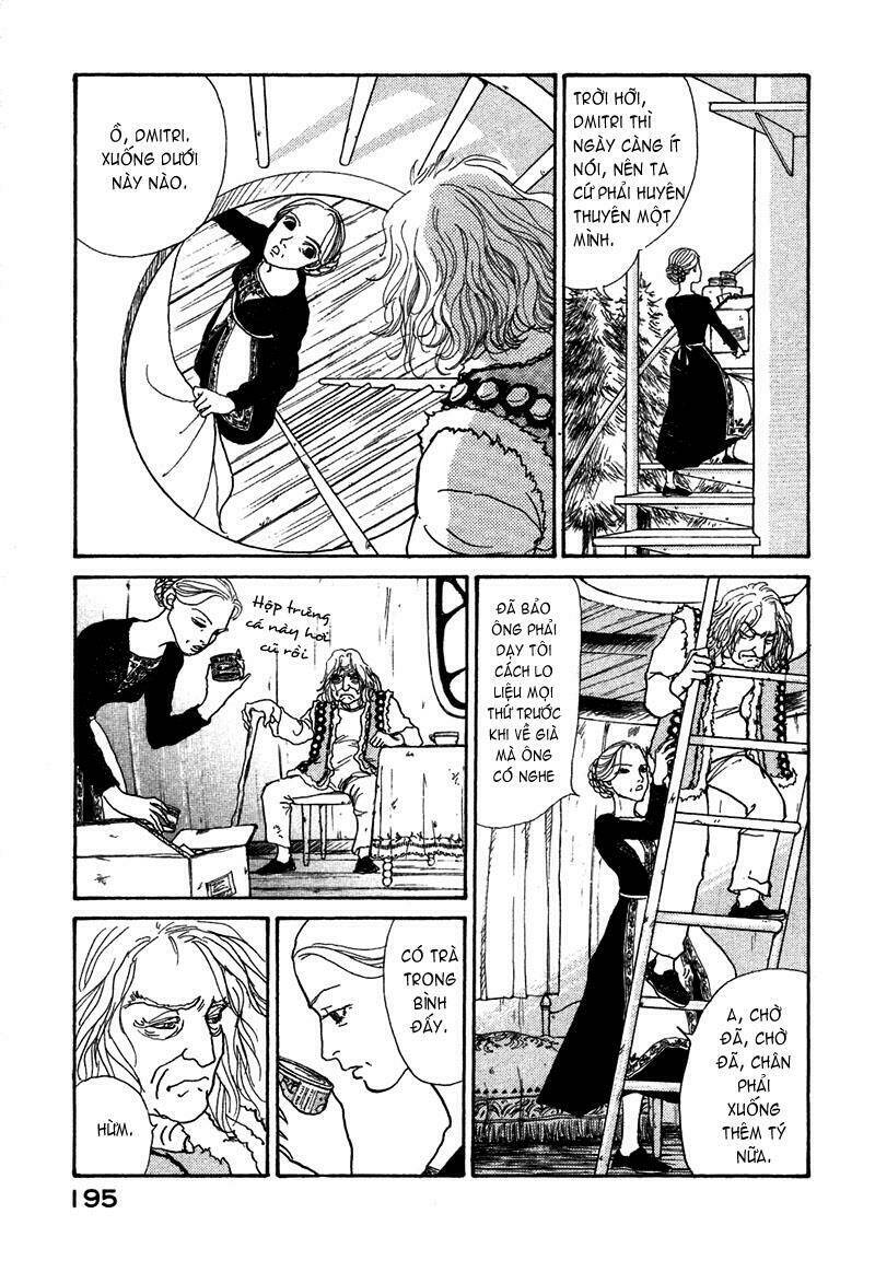 fushigi na shounen chapter 6.2 17