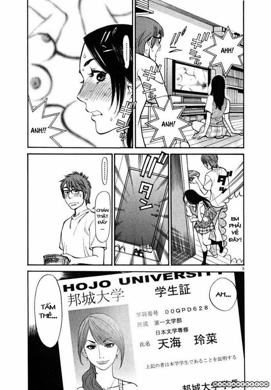 sakuranbo syndrome chapter 3 4